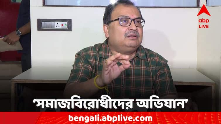 Nabanna Abhijan Kunal Ghosh Reaction on this incident Nabanna Abhijan: নবান্ন অভিযান নয়, সমাজবিরোধীদের অভিযান: কুণাল ঘোষ