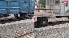 पटरी पर लेटी थी महिला, ऊपर से गुजर गई पूरी ट्रेन, इसके बाद जो हुआ पैरों से जमीन खिसका देगा