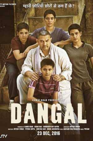 दंगल – आमिर खान की फिल्म ‘दंगल’ भी लिस्ट में है. जो हाल ही में थिएटर्स में वापिस लौटी है. फिल्म में आमिर के साथ फातिमा सना शेख, सान्या मल्होत्रा और अपारशक्ति खुराना भी अहम किरदारों में हैं.