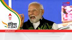 विकसित भारत के सपने, न्याय की गारंटी और बड़ी आकांक्षाएं..., विकसित भारत की PM मोदी ने बताई तस्वीर