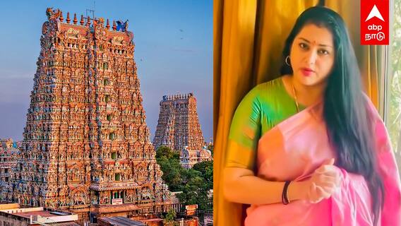 Namitha Madurai Issue | 