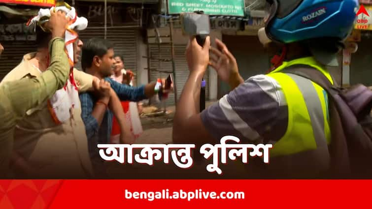 Nabanna Abhijan Howrah Police officer gets injured as protesters threw bricks amid row over RG Kar Case Nabanna Abhijan: রাজপথে এলোপাথাড়ি ইঁটবৃষ্টি, মাথা ফাটল পুলিশ আধিকারিকের, নবান্ন অভিযান ঘিরে তুলকালাম হাওড়ায়