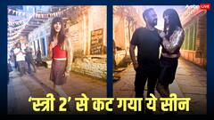 शिमरी टॉप, ब्लैक स्कर्ट और हील्स.... राजकुमार राव ने 'स्त्री' बनकर दिए पोज