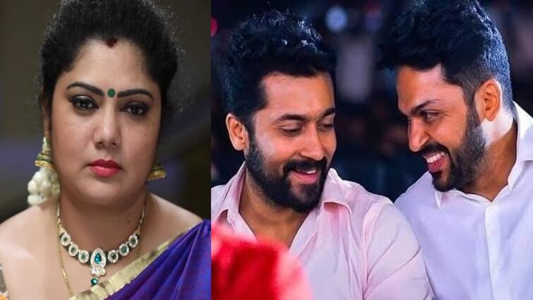 Actress Yuvarani shares her experience working with brothers suriya and karthi Watch Video : சூர்யாபோல கார்த்தி இல்ல... கார்த்தியை பத்தி யுவராணி என்ன சொன்னாங்க தெரியுமா? 