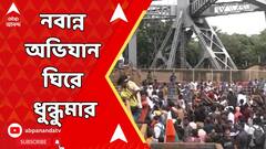 ABP News