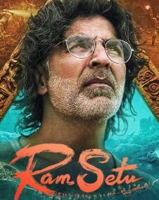 Akshay Kumar Flop Movies: एक या दो नहीं बैक टू बैक कई फिल्में फ्लॉप दे चुके हैं अक्षय कुमार, यहां देखें लिस्ट