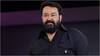 Mohan Lal: హేమ కమిటీ రిపోర్టు ఎఫెక్ట్‌ -  తీవ్ర విమర్శలు, 'అమ్మా'కు మోహన్‌లాల్‌ రాజీనామా!