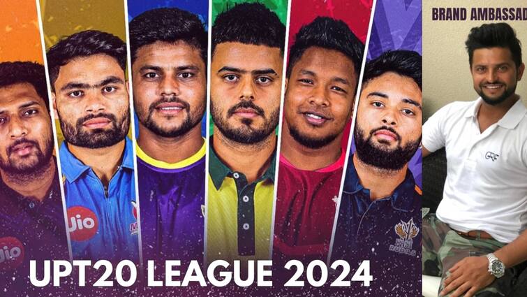 all rounders to watch out for in UP T20 League 2024 Karan Sharma here know latest sports news T20 League 2024: इन 3 ऑलराउंडर्स पर रहेंगी नजरें, टूर्नामेंट में कहर ढ़ाने को हैं तैयार!