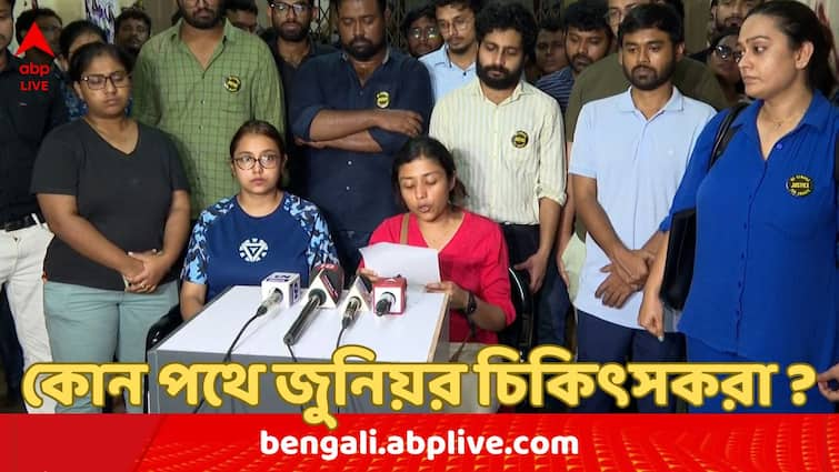 RG Kar Lady Doctor's Murder Junior doctors not to join in Nabanna Abhiyan Protest March of student outfit Chhatra Samaj Nabanna Abhiyan Protest March: আর জি কর-কাণ্ডের প্রতিবাদে আজকের নবান্ন অভিযানে কি শামিল হচ্ছেন জুনিয়র চিকিৎসকরা ?