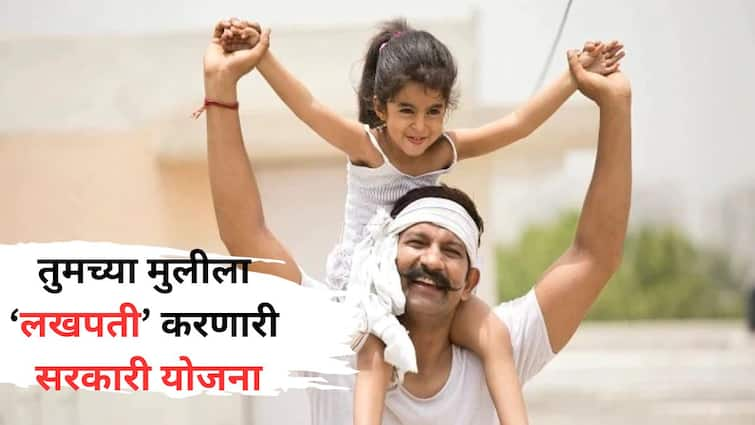 investment for daughter Post Office sukanya samriddhi Yojana make investment triple check rules maturity time Know ssy calculator amount Sukanya Samriddhi Yojana : तुमच्या मुलीला 'लखपती' करणारी सरकारी योजना; तीनपट रिटर्न्स, 21 व्या वर्षी मुलगी होईल 70 लाखांची मालकीन