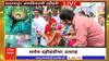 Dadar  Ideal Dahihandi : दादरमध्ये आयडीयलची दहीहंडी; महिला पथकं सज्ज
