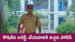 ‘జగధాత్రి’ సీరియల్‌: కీర్తిని స్టోర్ రూంలో బంధించిన నిషిక – కౌషికిని కస్టడీలోకి తీసుకుంటామన్న పోలీస్