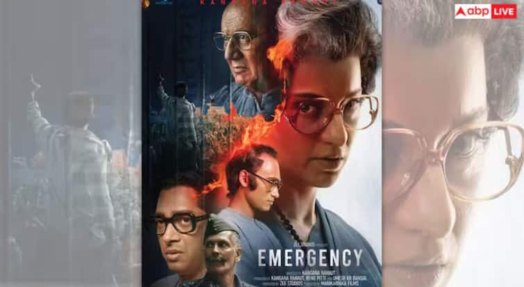 Kangana Ranaut Film Emergency Gets Legal Notice from Shiromani Gurudwara Committee कंगना रनौत की 'इमरजेंसी' पर विवादों का साया, फिल्म निर्माताओं को लीगल नोटिस