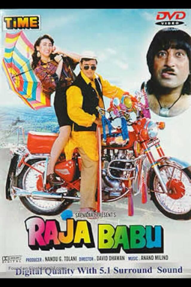 राजा बाबू – बॉलीवुड के हीरो नंबर वन गोविंदा की फिल्म ‘राजा बाबू’ भी लिस्ट में है. पहली बार ये थिएटर में साल 1994 में रिलीज हुई थी. वहीं अब हाल ही में इसे री रिलीज किया गया है.