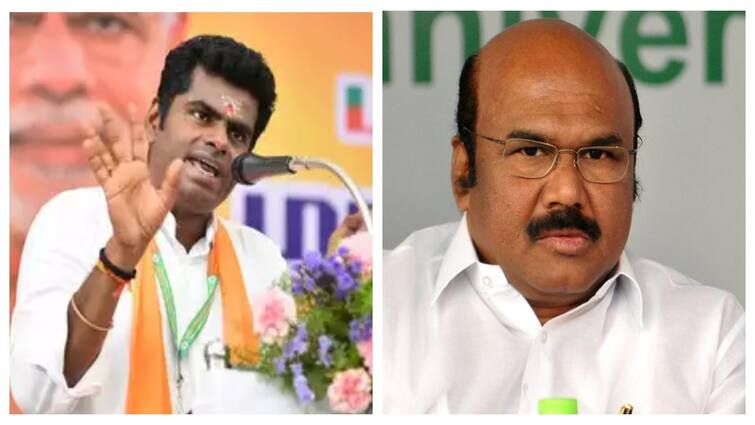 former minister jayakumar criticise annamalai know full details here Jayakumar: 