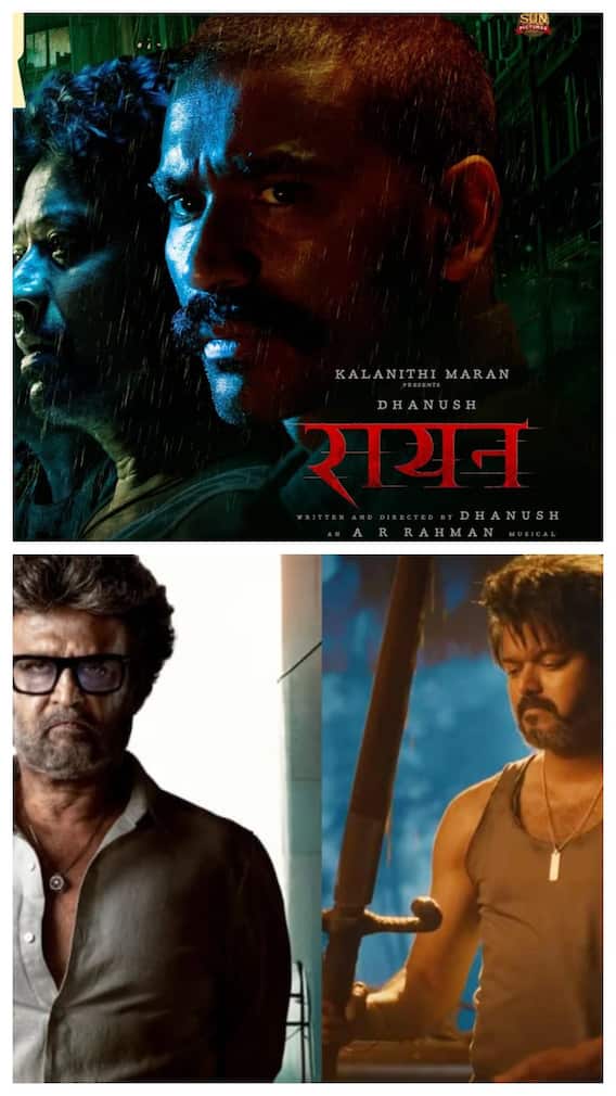 पसंद है साउथ इंडियन मूवीज, तो इन फिल्मों को जरूर देखें