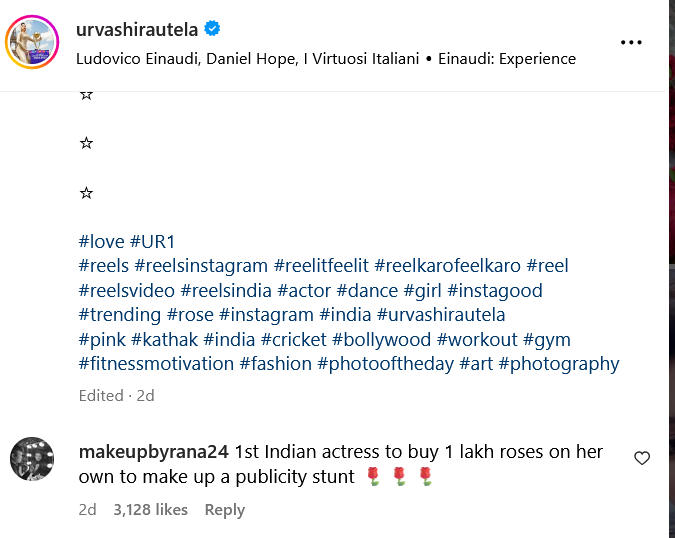 Urvashi Rautela की उंगली में लगा छोटा सा कट तो हॉस्पिटल में हुईं एडमिट, मिले एक लाख गुलाब तो हुईं ट्रोल