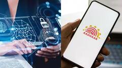 શું છે Virtual ID જે આધાર વગર પણ તમામ કામ કરે છે? જાણો સંપૂર્ણ વિગતો