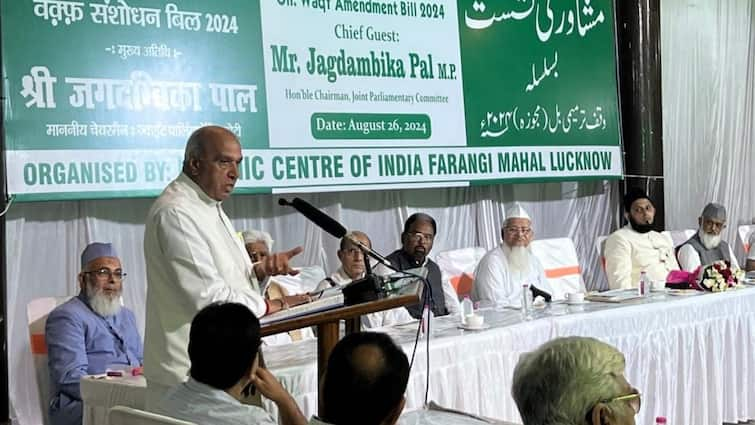 JPC President Jagdambika Pal met Muslim religious leaders and discussed Waqf Amendment Bill मुस्लिम धर्मगुरुओं से मिले JPC अध्यक्ष जगदंबिका पाल, वक्फ संशोधन बिल को लेकर हुई बात