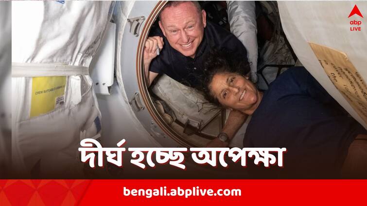 Sunita Williams Barry Butch Wilmore long stay in space may set new record Sunita Williams: আশা-আশঙ্কার দোলাচল, সুনীতার ফেরা নিয়ে হাজারো প্রশ্ন, রয়েছে রেকর্ডের হাতছানিও
