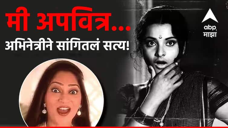 rekha revealed some secrets about her in simi garewal show know what she said entertainment news Marathi Rekha Reveled Her Secret : 'मी अपवित्र आणि वासनेने भरलेली आहे..'; भर मुलाखतीत स्टार अभिनेत्रीने दिली होती कबुली