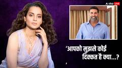'तुम्हारी भी तो एक बेटी है...', जब अक्षय कुमार के एक सवाल पर कंगना रनौत ने दिया था ऐसा जवाब