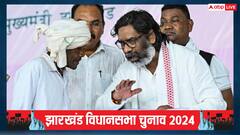 झारखंड: CM हेमंत सोरेन का बड़ा ऐलान, इन लोगों का बिजली बिल माफ करेगी सरकार