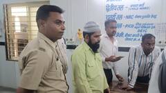 छतरपुर में थाने पर पथराव का मुख्य आरोपी हाजी शहजाद अली गिरफ्तार, कोर्ट ने पुलिस रिमांड पर भेजा