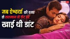 जब ऐश्वर्या राय की वजह से सलमान खान को सेट पर पड़ी थी जमकर डांट, एक्टर की कोस्टार ने खोला था राज