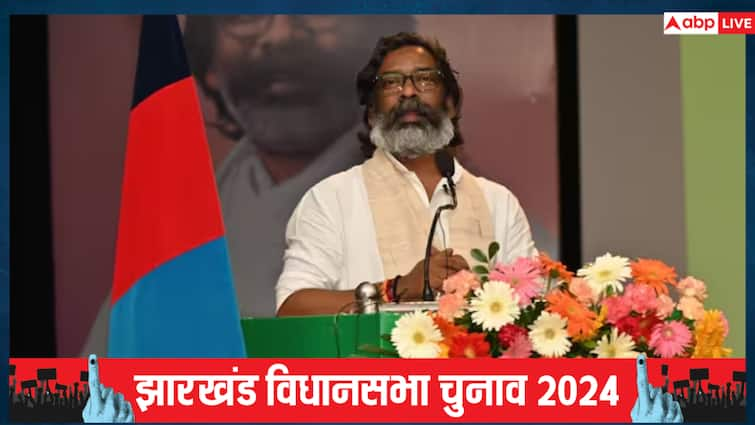 Jharkhand Assembly Election 2024 Hemant Soren Party JMM taunts BJP Said CM name will be drawn from slip Jharkhand Election 2024: 'मुख्यमंत्री का नाम पर्ची से निकलेगा, लेकिन 8 डिप्टी CM...', JMM का बीजेपी पर तंज