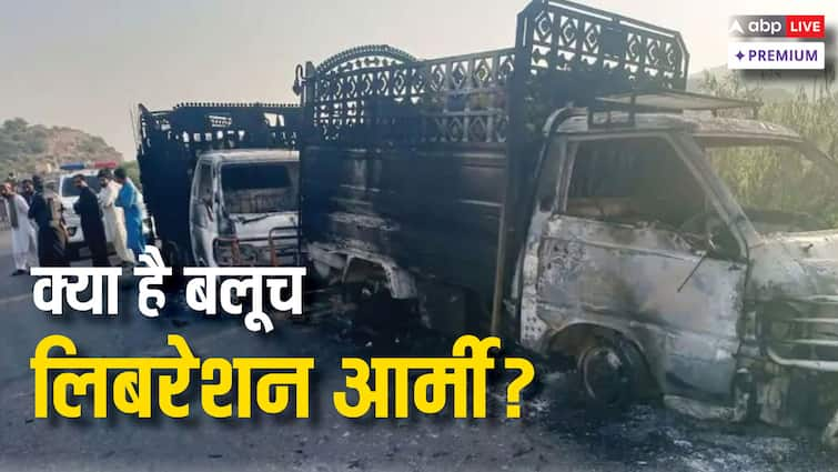 What is the Baloch Liberation Army which shot 23 people after asking their names in Balochistan what is the motive know everything abbp पाकिस्तान में सेना और आम लोगों पर बार-बार हमला कर रही है बलूच लिबरेशन आर्मी कैसे बनी?