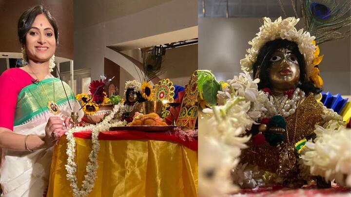 ঘরোয়া আয়োজনেই জন্মাষ্টমীর পুজো সারলেন বাসবদত্তা, সোশ্যাল মিডিয়ায় শেয়ার করে নিলেন সেই ছবি।