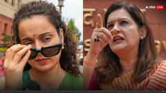 'कंगना रनौत को अरेस्ट करे CBI', विवादित बयान को लेकर प्रियंका चतुर्वेदी ने कर दी बड़ी मांग