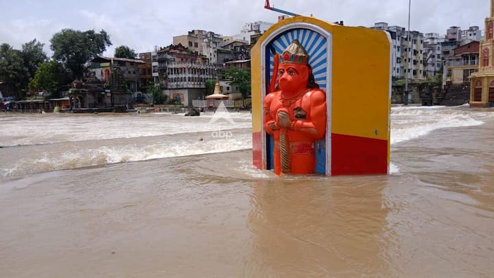 Nashik Rain Update : नाशिक शहरासह जिल्ह्यात गेल्या तीन ते चार दिवसांपासून मुसळधार पाऊस बरसत होता. मात्र मंगळवारी सकाळपासून नाशिकमध्ये पावसाने विश्रांती घेतली आहे.