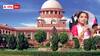 Supreme Court bail to Kavitha : ఈడీ, సీబీఐ దర్యాప్తు పూర్తవడమే ప్లస్ - సిసోడియాకు ఇచ్చినట్లే - కవిత  బెయిల్‌పై సుప్రీంకోర్టు ఆదేశాలు ఇవీ