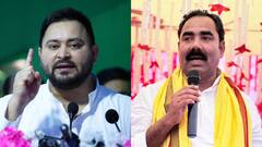 भगवान श्रीकृष्ण से तेजस्वी यादव की तुलना! RJD विधायक इसराइल मंसूरी ने कहा- '2025 में मुख्यमंत्री बनाइए और...'