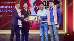 Swasthya Samman 2024 : পিয়ারলেস হসপিটাল অ্যান্ড বিকে রায় রিসার্চ সেন্টার সম্মানিত এবিপি আনন্দ স্বাস্থ্য সম্মানে | ABP Ananda LIVE