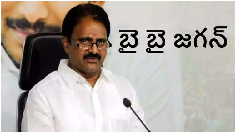 MP Mopidevi Venkataramana ready to resign from YSRCP will join TDP soon Mopidevi Venkataramana : టీడీపీలోకి ఎంపీ మోపిదేవి వెంకటరమణ-  వైసీపీకి బిగ్‌షాక్!