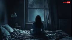 શું તમને પણ અંધરાથી ડર લાગે છે? તો તે આ રોગની નિશાની હોઈ શકે છે