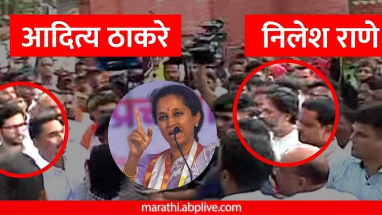 Supriya Sules warning on Sindhudurga fort clash between Aditya Thackeray vs Nilesh Rane Supriya Sule: आमच्या नेत्याच्या केसाला जरी धक्का लागला तरी बघा, सिंधुदुर्गातील राड्यावर सुप्रिया सुळेंचा इशारा