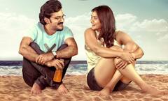 Honeymoon Express OTT Streaming: థియేటర్లలో అంతగా ఆడలేదు కానీ... అమెజాన్ ప్రైమ్‌లో హెబ్బా 'హనీమూన్ ఎక్స్‌ప్రెస్' సూపర్ రెస్పాన్స్