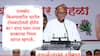 Sharad Pawar : राजकोट प्रकरणाच्या जबाबदारीवरुन ब्लेमगेम चाललाय का? शरद पवार यांनी महत्त्वाचा नियम सांगितला