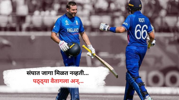 Dawid Malan announces retirement from international cricket for England at the age of 37 Marathi News Dawid Malan Retirement : संघात जागा मिळत नव्हती, पठ्ठ्या वैतागला; स्टार खेळाडूने घेतला मोठा निर्णय