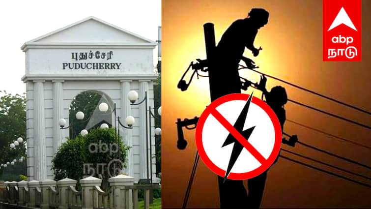 Power Shutdown Tomorrow 29-08-2024 Puducherry Power Outage Areas TNN Puducherry Power Shutdown: புதுச்சேரியில் நாளை இந்த பகுதிகளில் மின் தடை