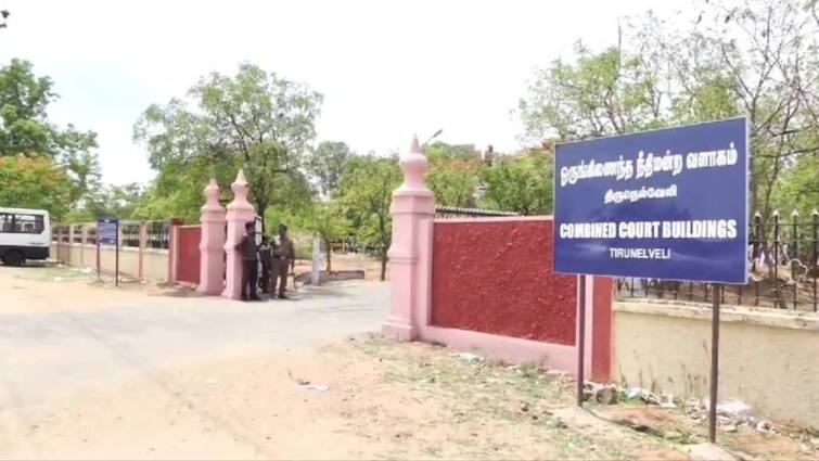 Tirunelveli court sentences father to life imprisonment for beating his son to death Crime:  பெற்ற  மகனையே அடித்துக்கொன்ற தந்தை - ஆயுள் தண்டனை விதித்த நெல்லை நீதிமன்றம்