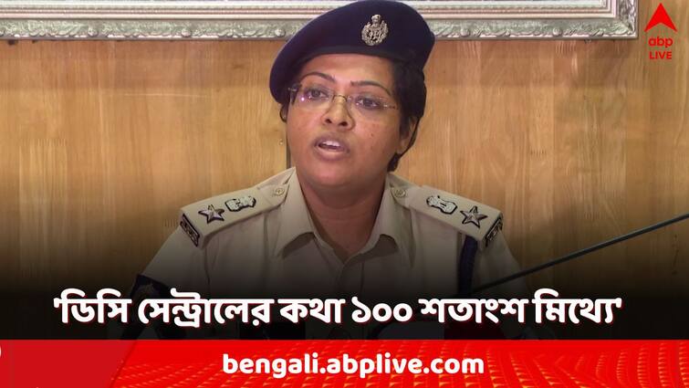 RG Kar incident victim parents denied Kolkata police claims about cordoning off the seminar hall and body of lady doctor viral video RG Kar Incident: 'ডিসি সেন্ট্রালের কথা ১০০ শতাংশ মিথ্যে', সেমিনার হলের আসল ছবি কী ছিল? জানালেন নিহত চিকিৎসকের বাবা