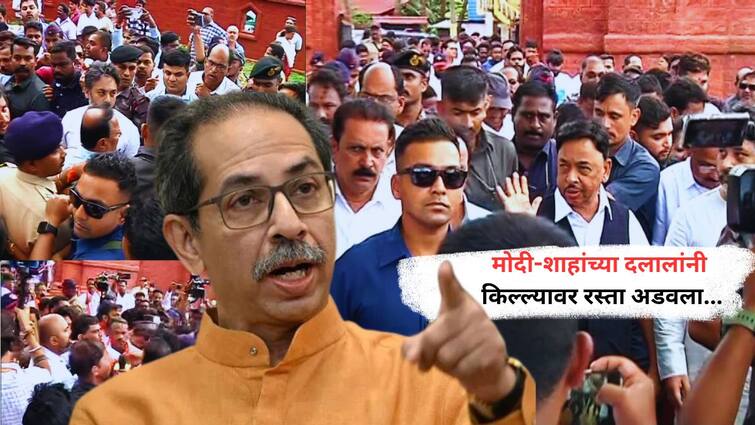 Uddhav Thackeray Slams BJP  Narayan Rane supporters clash as Aaditya reaches site of Shivaji Maharaj statue collapse Marathi News मोदी-शाहांच्या दलालांनी किल्ल्यावर रस्ता अडवला, मालवणच्या राड्यानंतर उद्धव ठाकरेंचे टीकास्त्र