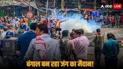 'कार पर फेंके बम, 7 राउंड चलाईं गोलियां', बंगाल में बंद के बीच BJP नेता पर हमला, TMC पर लगा आरोप