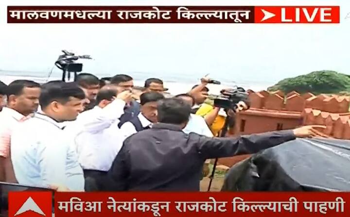 पोलिसांनी प्रसंगावधान राखत दोन्ही बाजूच्या कार्यकर्त्यांना शांत करण्याचा प्रयत्न केला.