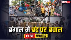 'ममता बनर्जी ने 1 लाख हिंदुओं को पलायन के लिए मजबूर किया', सुवेंदु अधिकारी का बड़ा हमला